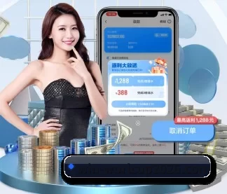 未来布局 - AI 与大数据深度融合,为用户提供个性化的智能服务。